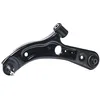 Image de DELPHI Bras de suspension gauche Essieu avant Compatible avec FIAT Sedici FY 189 4520279J00 71742732 4520254L00 TC3421