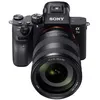 Image de Appareil photo hybride Sony Alpha A7 III + FE 24-105mm f/4 G OSS Noir en occasion ou reconditionné