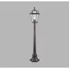 Image de Searchlight Borne lumineuse Capri en aluminium, à une lampe