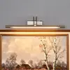 Image de Searchlight Piktura - applique pour tableau LED avec interrupteur, argenté