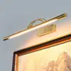 Image de Searchlight Applique pour tableau LED Piktura, laiton poli