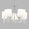 Image de Searchlight Lustre Nina, à 5 lampes