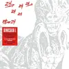 Image de 24-24 Music [Import]