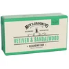 Image de Savon VETIVER 220 gr