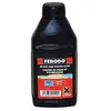 Image de Ferodo Plaquettes De Frein Fbx050