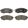 Image de FERODO Plaquettes de freins Avant avec indicateur d'usure Épaisseur 17mm sans accessoires FDB600 Compatible avec SSANGYONG Rexton/Rexton II GAB, NISSAN 200 SX S13, HYUNDAI MATRIX FC