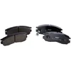 Image de FERODO Plaquettes de freins avec indicateur d'usure Épaisseur 16mm sans accessoires FDB764 Compatible avec MITSUBISHI CARISMA A trois volumes DA ECLIPSE II D3A COLT III C5A Galant VIII Berline EA