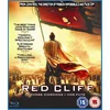 Image de Red Cliff [Blu-Ray]