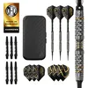 Image de Harrows Fléchettes Professionnelles Opus - 90% tungstène - Pointe Souple - 18 g - Set de 16 pièces (3 fléchettes) avec Manches en Carbone St, ailettes Opus et étui à fléchettes Slimcase - 18 g
