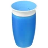 Image de Munchkin Luiertas met Munchkin Miracle Drinkbeker Paars - Brica by my side rugzak groen - Miracle Anti-Lek 360° Drinkbeker - Sippy Cup - Oefenbeker voor Baby en Kind - 296ml - Paars