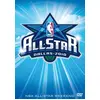 Image de NBA All-Stars : Dallas 2010 - DVD en occasion ou reconditionné