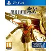Image de Final Fantasy Type 0 HD PS4 en occasion ou reconditionné