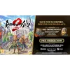 Image de Romancing SaGa 2 : Revenge of the Seven - Version Nintendo Switch
