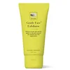 Image de New Nordic - Gentle Face Exfoliator - Exfoliant doux pour le visage - Poudre de Noyaux d'Abricot, Saule blanc, Acide hyaluronique - 75 ML