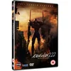 Image de Evangelion 2.22 You Can (Not) Advance [Edizione: Regno Unito] [Import]