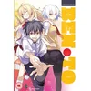 Image de Ben-To Complete Series Collection [DVD]