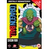 Image de Dragon Ball Season 4 (Episodes 84-122)