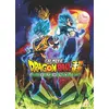 Image de Dragon Ball Super The Movie: Broly [Edizione: Regno Unito] [Import]