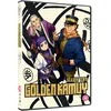 Image de Golden Kamuy: Season 2 [DVD]