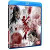 Image de Shigurui - Death Frenzy - The Complete Series [Blu-ray]