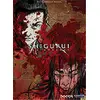 Image de Shigurui - Death Frenzy - The Complete Series en occasion ou reconditionné