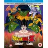 Image de Dragon Ball Z Movie Collection Two: The Tree of Might/Lord Slug (2 Blu-Ray) [Edizione: Regno Unito] [Import]