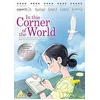 Image de in This Corner of The World (2 DVD) [Edizione: Regno Unito] [Import]