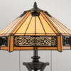 Image de QUOIZEL Lampe à poser Indus de style Tiffany