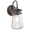 Image de Applique Lyndon 1x100W - Bronze gris - Boutica-Design - kllyndon2m
