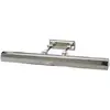 Image de Elstead Applique tableau Chawton, nickel poli, 65,2 cm