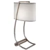 Image de Lex Table Lamp Brushed Steel