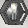 Image de Quintiesse Applique murale d'extérieur Heath largeur 26,7cm noir