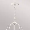 Image de QUOIZEL Lustre Bradbury 5, à cinq lampes, blanc