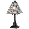 Image de Lampe de table ALDERLEY 1xE14 40W acier vintage bronze, verre artificiel H:32,3cm Ø13,8cm dimmable