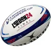 Image de Gilbert Ballon de Rugby Réplica de la Finale Investec Champions Cup 2024