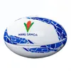 Image de Gilbert Ballon de rugby Samoa Supporter, taille 5