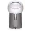 Image de Dyson Pure Cool Me