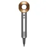 Image de Sèche-cheveux Dyson Supersonic  Nickel cuivre