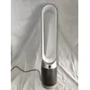 Image de TP7A - Dyson Purifier