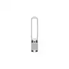Image de Appareil 2 en 1 : ventilateur et purificateur d’air DYSON TP10