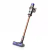 Image de Aspirateur balai DYSON V10 Absolute