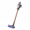 Image de Aspirateur balai Dyson V10 Absolute DYSON