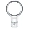 Image de Ventilateur - Dyson - AM12 Cool CF1 - 30W - Air multiplier - Silencieux et oscillation fluide - Blanc
