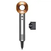 Image de DYSON - Sèche-cheveux - Supersonic Origin - Nickel / Cuivré - 1600 W