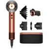 Image de DYSON - Sèche-cheveux - Supersonic Nural - Cheveux raides à ondulés - Edition Gifting 2025 - Soie Ambrée - 1600 W