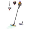Image de Dyson V12 Slim Detect Absolute 2026 Aspirateur vertical, 0,35 l, 60 minutes d'autonomie, 3 modes d'aspiration, jaune/nickel