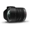 Image de Lumix 7-14mm F4.0 - Zoom Ultra Grand Angle - Monture Micro 4/3 H-F007014E