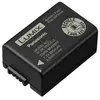 Image de PANASONIC - DMWBMB 9 E