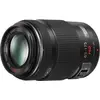 Image de PANASONIC - HPS 45175 EK