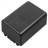 Image de PANASONIC - VW-VBT 190 EK
